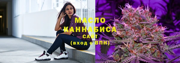 MESCALINE Вязники