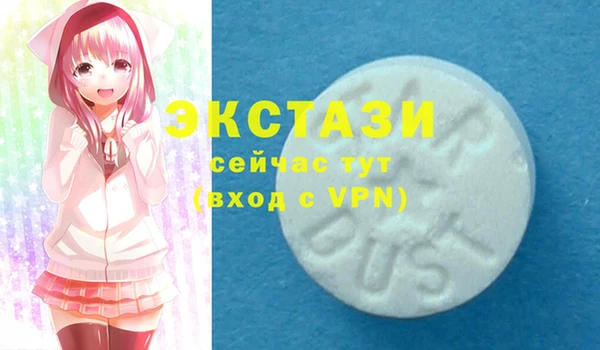 MESCALINE Вязники